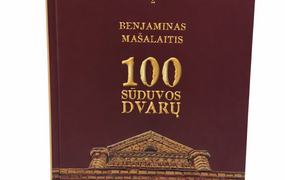 Knyga „100 Sūduvos dvarų