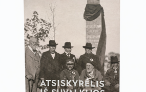 Knyga „Atsiskyrėlis iš Suvalkijos