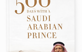Knyga „500 Days With a Saudi Arabian Prince“