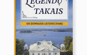 Knyga 