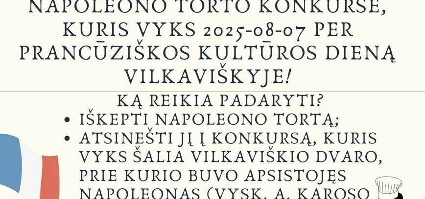 Prancūzų kultūros diena Vilkaviškyje!