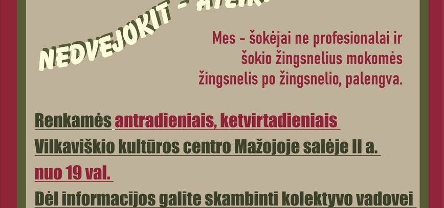 Šokių kolektyvas "Lelija" jus kviečia prisijungti