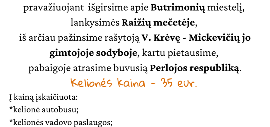 Ekskursija į Dzūkiją