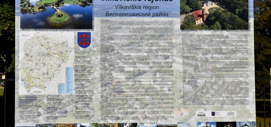 Atnaujintas ir pastatytas prie Paežerių dvaro sodybos esantis informacinis stendas-žemėlapis