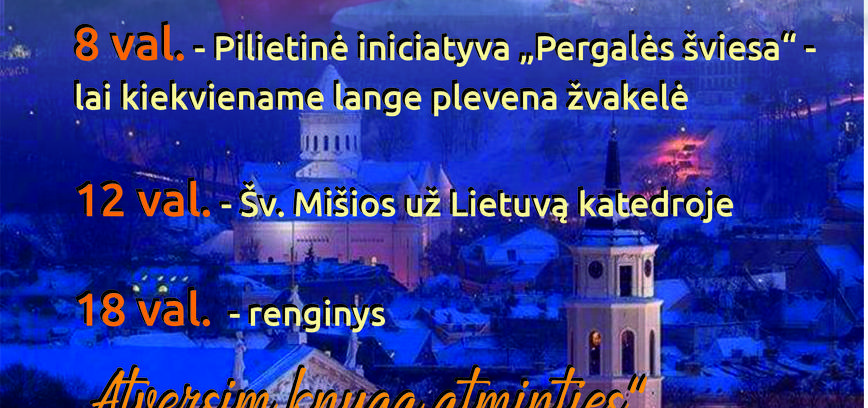Sausio 13-oji - Laisvės gynėjų diena Vilkaviškyje
