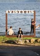  SKAMBA MUZIKA PAPRŪSĖJE... Vištyčio muzikos pakrantė...