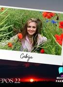 Prasideda PAPRŪSĖS VASAROS NAKTYS VIŠTYTYJE! 