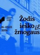 Vilniaus knygų mugė!