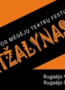 22-asis Sūduvos mėgėjų teatrų festivalis „Atžalynas“