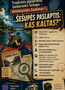 Kviečiame registruotis į tradicinį plaukimą dvivietėmis baidarėmis