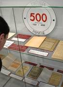 BAIGIAMASIS PRŪSIJOS IR PAPRŪSĖS 500 METŲ PAMINĖJIMO AKORDAS