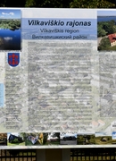 Atnaujintas ir pastatytas prie Paežerių dvaro sodybos esantis informacinis stendas-žemėlapis