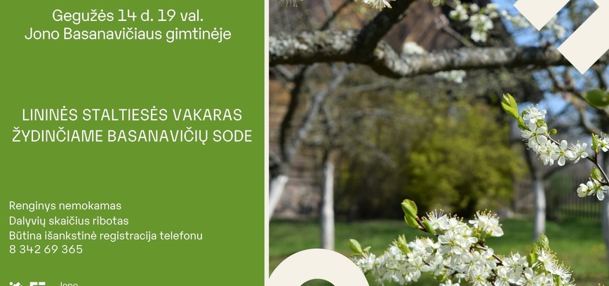 Вечер льняной скатерти в цветущем саду Басанавичяй