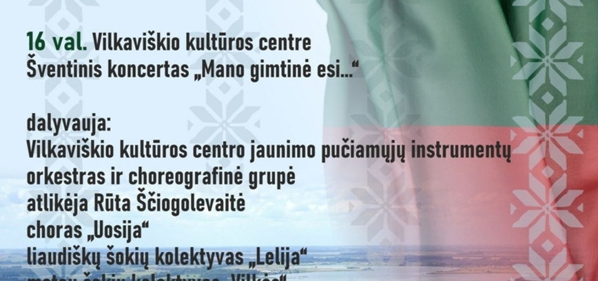 Kovo 11-oji Vilkaviškyje