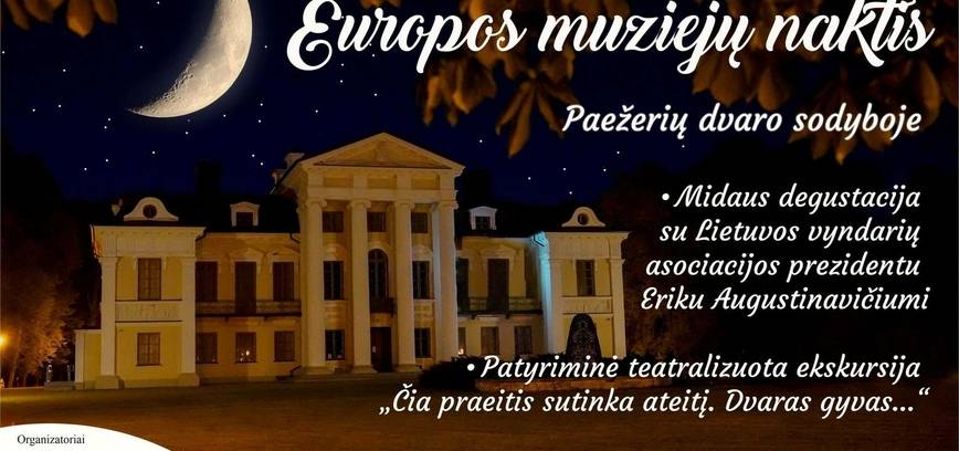 Europos muziejų naktis Paežerių dvare