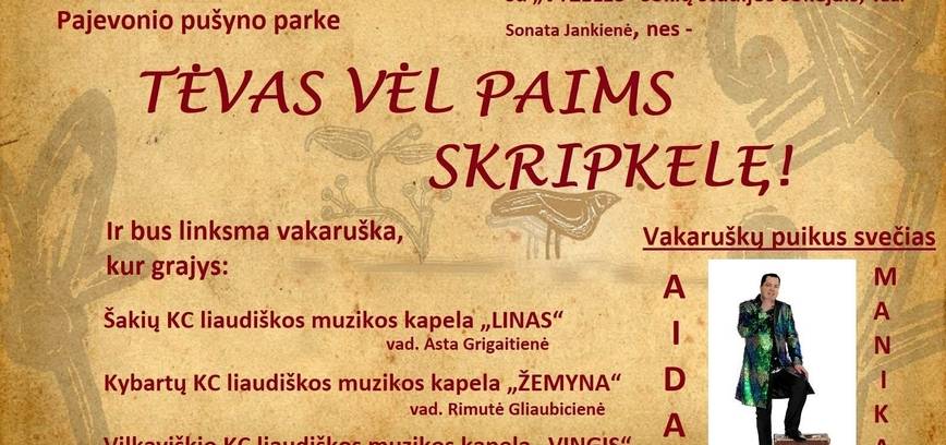 Vakaruška Pajevonyje