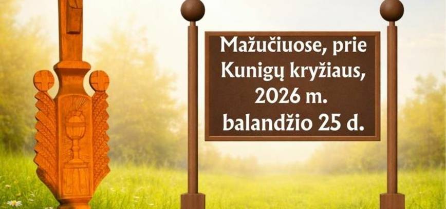 Atminimo ženklas Sūduvos krašto šviesuoliams kunigams J. Montvilai ir J. Dabrilai