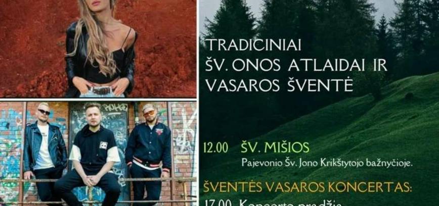 Vasara Pajevony '2025