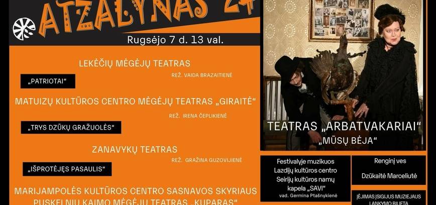 Sūduvos mėgėjų teatrų festivalis „Atžalynas“!