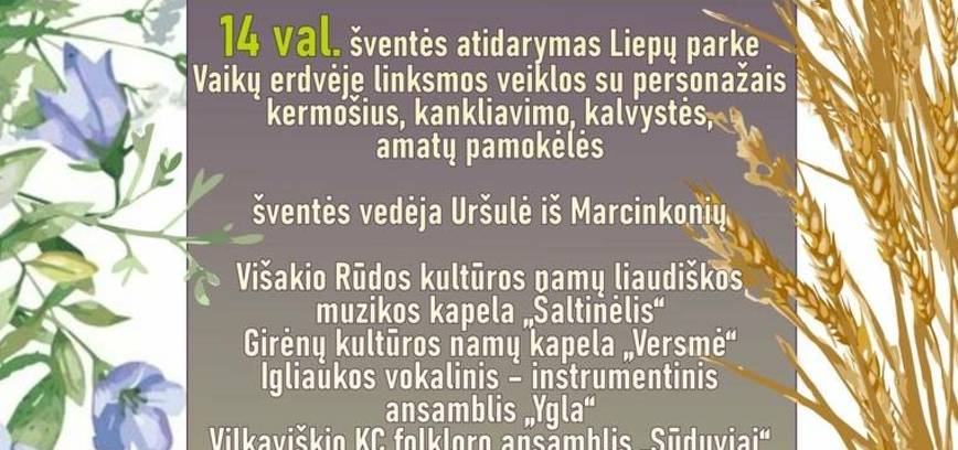 Oninės Alvite
