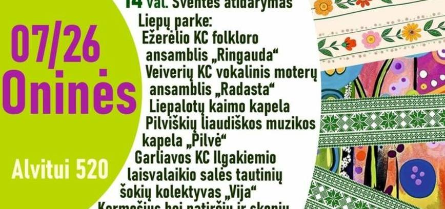 Oninės Alvite