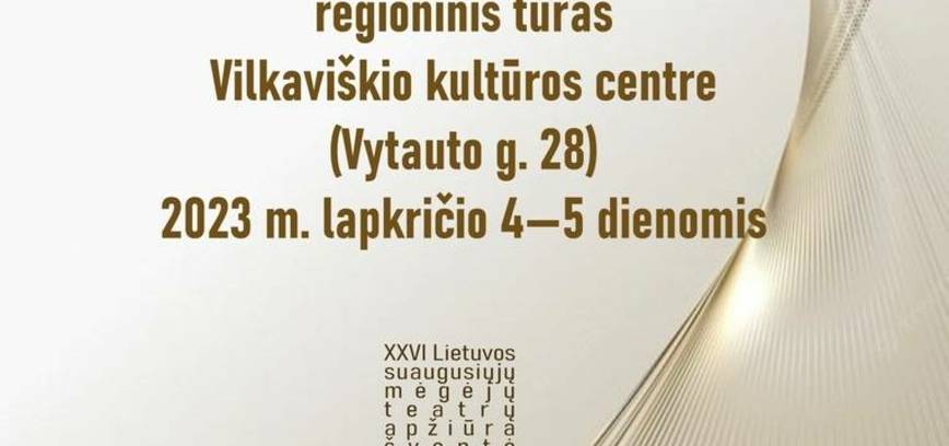 Lietuvos suaugusiųjų teatrų apžiūros-šventės ATSPINDŽIAI
