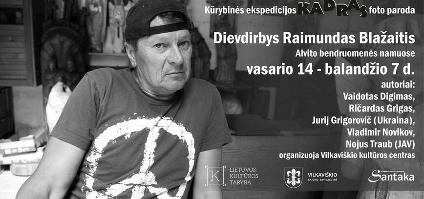 Kūrybinės ekspedicijos KADRAS foto paroda