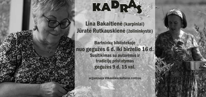 Kūrybinė ekspedicija KADRAS 