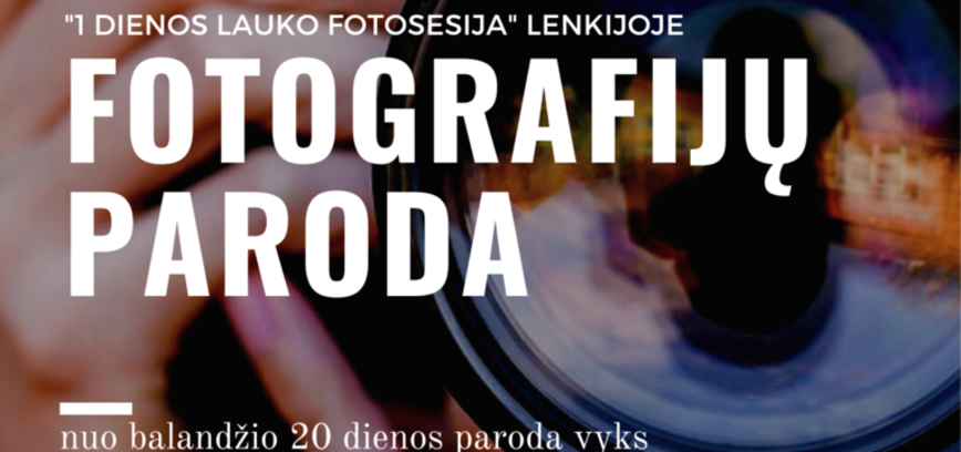 Fotografijų paroda Kybartuose