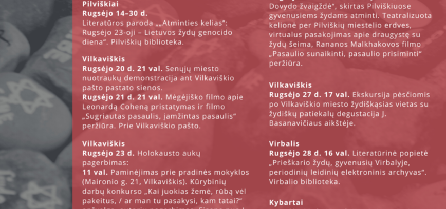 Lietuvos žydų genocido aukų atminties renginiai