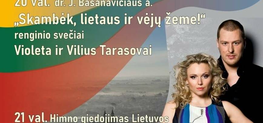 Liepos 6 - oji - Valstybės diena Vilkaviškyje