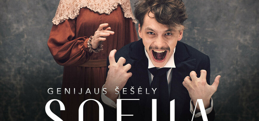 Šokio spektaklis „Sofija“ | Genijaus šešėly