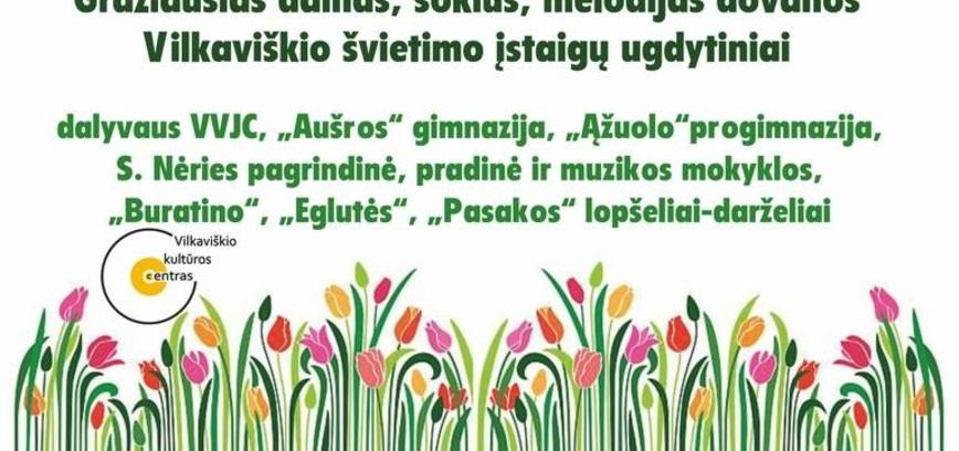 Koncertas skirtas Motinos dienai 