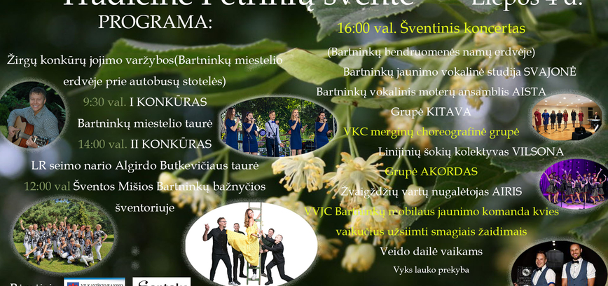 Petrinių šventė Bartninkuose