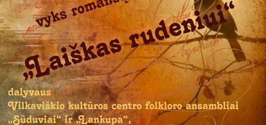 Romansų vakaras „Laiškas rudeniui“