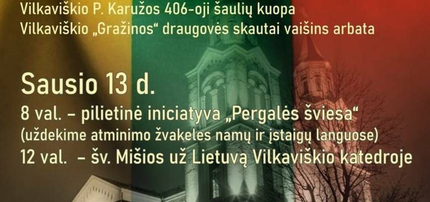 Laisvės gynėjų dienos 35-metis