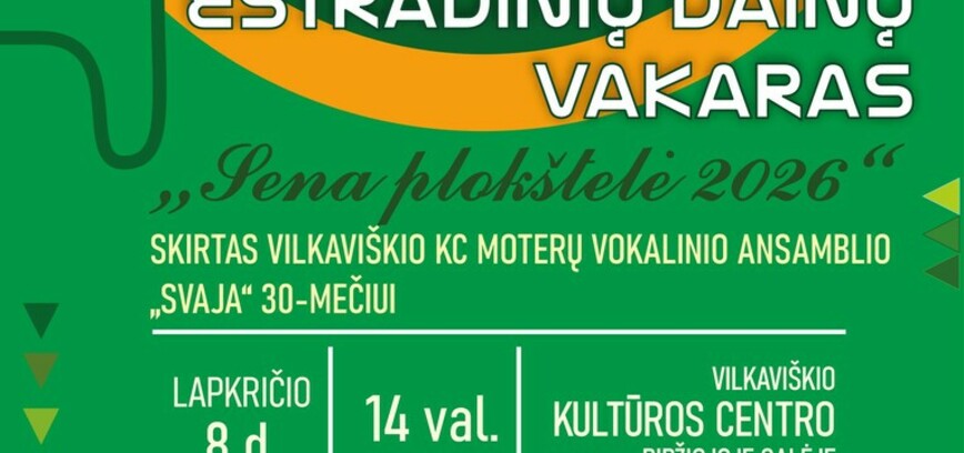 Estradinių dainų vakaras