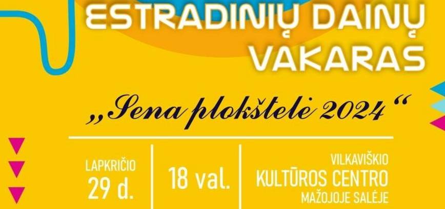 Estradinių dainų vakaras 