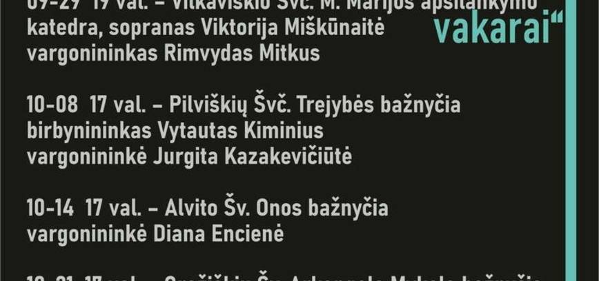 Vargonų muzikos vakarai. Vilkaviškis