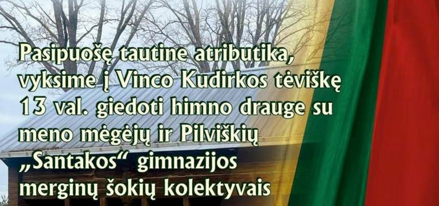 Vasario 16-oji Pilviškiuose