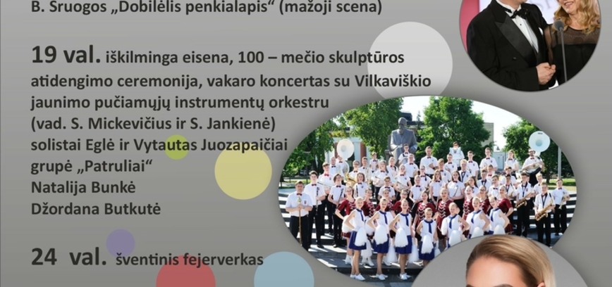 Per Klausučių ulytėlę