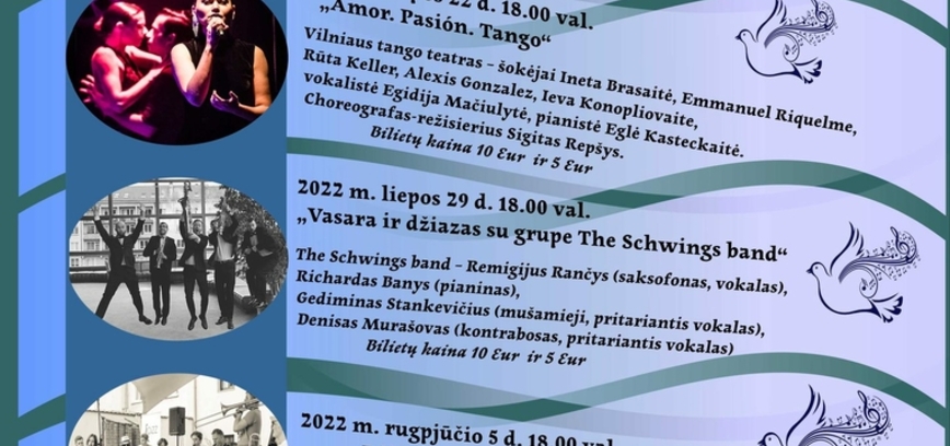 Фестиваль молодых исполнителей «Голубиная лазурь».