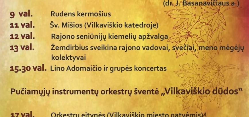 Vilkaviškio krašto šventė „Rudens maršas“
