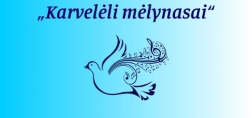 Jaunųjų atlikėjų festivalis „Karvelėli mėlynasai“