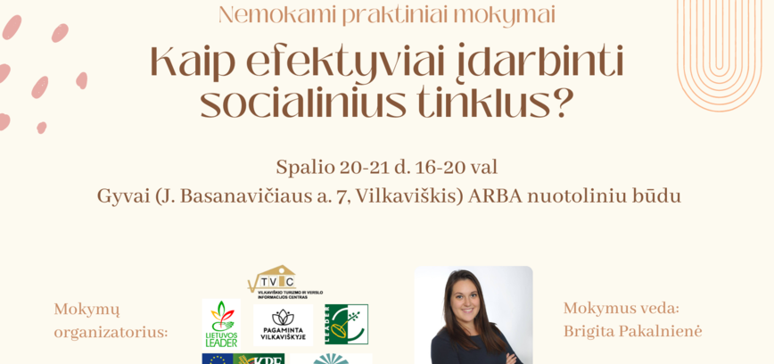 Kaip efektyviai įdarbinti socialinius tinklus?