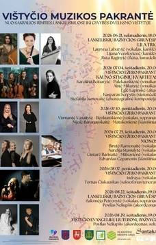 Koncertas Vištyčio evangelikų liuteronų bažnyčioje