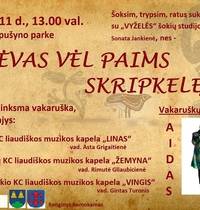 Vakaruška Pajevonyje