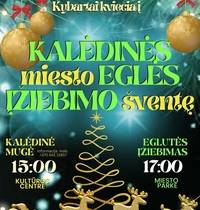 Eglutės įžiebimas Kybartuose