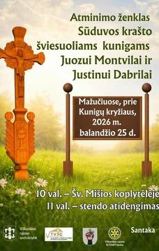 Atminimo ženklas Sūduvos krašto šviesuoliams kunigams J. Montvilai ir J. Dabrilai