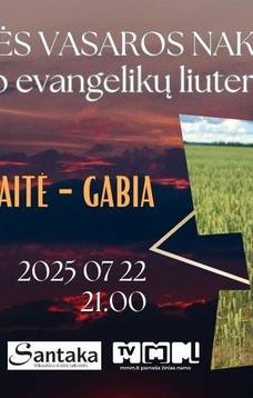 PAPRŪSĖS VASAROS NAKTYS. GABIJA KARDAUSKAITĖ - GABIA
